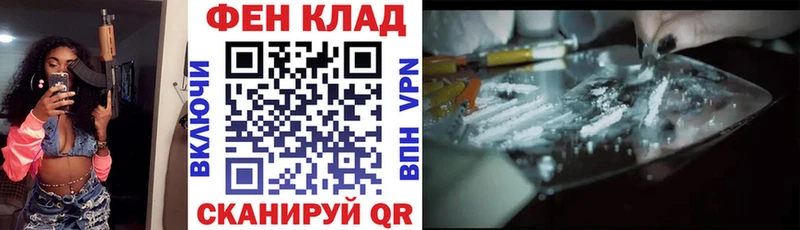 АМФЕТАМИН 98%  ОМГ ОМГ   Трубчевск  хочу  