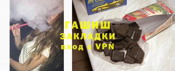 герыч Алексин