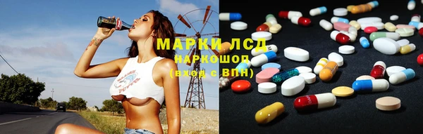 mix Алексеевка