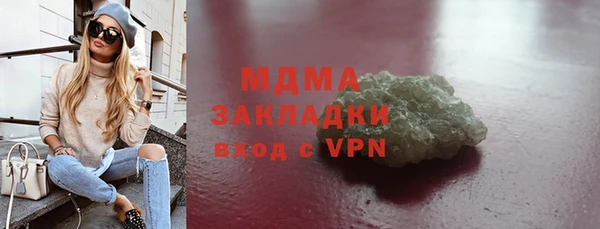 mix Алексеевка