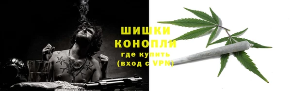 альфа пвп VHQ Алзамай