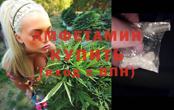 mix Алексеевка