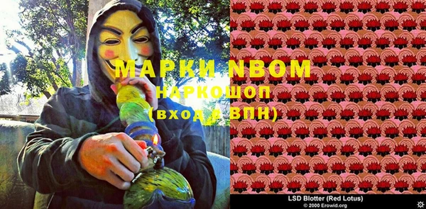 герыч Алексин