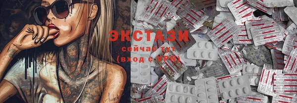 mix Алексеевка
