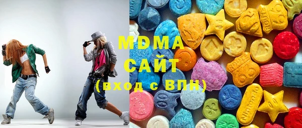mix Алексеевка