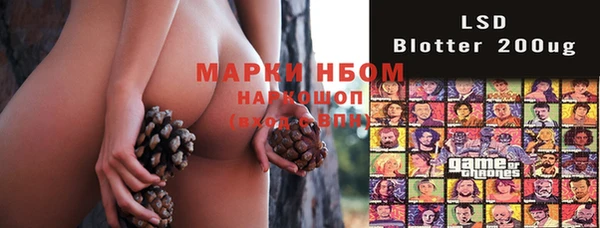 mix Алексеевка