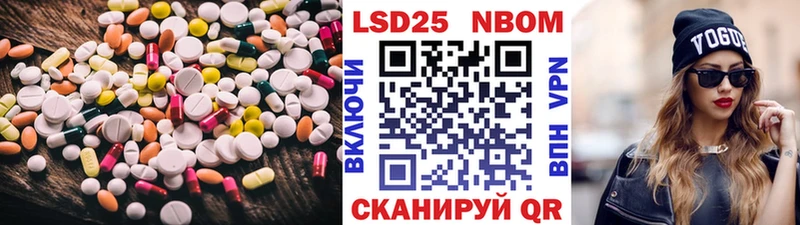 ЛСД экстази кислота  omg как зайти  Трубчевск 