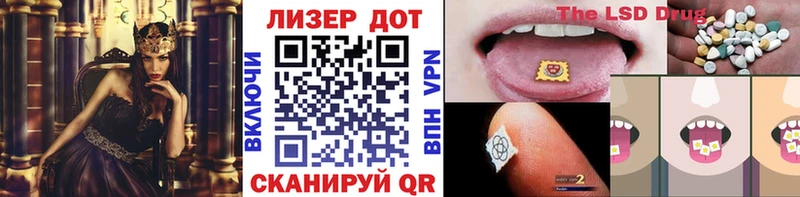 Марки NBOMe 1,5мг  цены наркотик  Трубчевск 