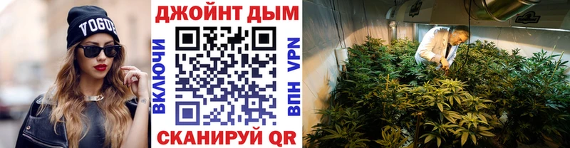 МАРИХУАНА гибрид  darknet официальный сайт  Трубчевск  mega ССЫЛКА 